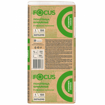 Полотенца Focus Economic Premium Z сложения, 1 сл, 24х21,5 см, 150 листов