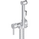 Гигиенический душ со смесителем Dorff Logic D3075000 хром серый  (D3075000)