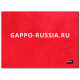 Коврик для ванной Gappo красный (G85407) 50x80 см  (G85407)