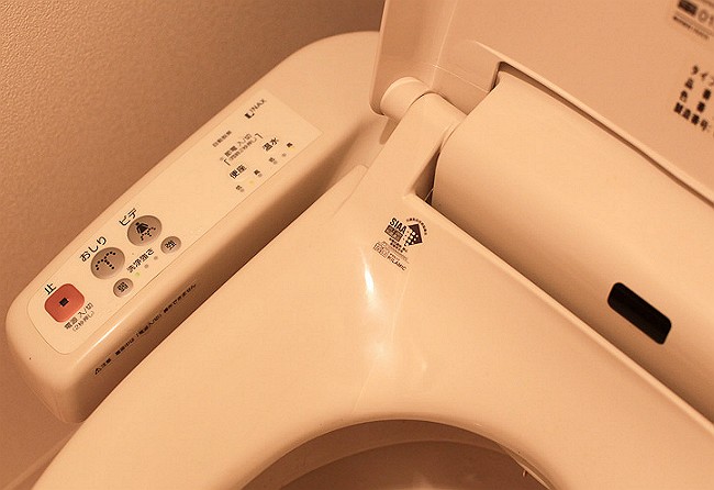 Ванная комната в японской квртире - 8