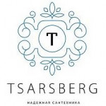 Tsarsberg