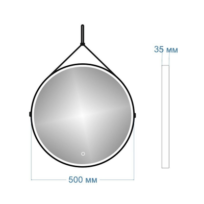 Зеркало Maretti Chiara CH1450R33EL 50x50 см, черное