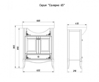 ASB-Woodline Салерно 65 тумба с раковиной, античный орех, массив ясеня