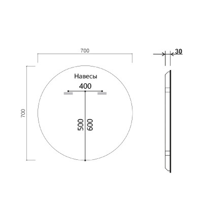 Зеркало в ванную Vincea LED VLM-3DE700-2 700x700 сенсорный выкл диммер антизапотевание круглое