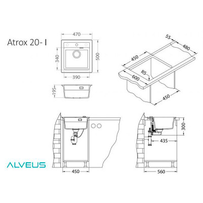 Мойка для кухни Alveus Granital Atrox 20 Beige G55 470x500 1131988 бежевая ис-ный гранит прямоугольная