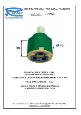 Картридж Remer RR S 52 AF O40мм