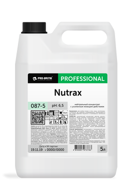 Pro-brite Nutrax Низкопенный концентрат (до 1:200) с повышенным моющим действием