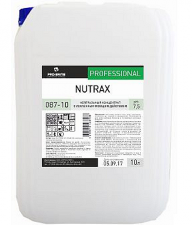 Pro-brite Nutrax Низкопенный концентрат (до 1:200) с повышенным моющим действием