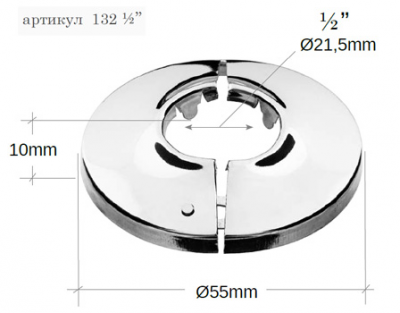 Отражатель Santera ST 132 O1/2", хром