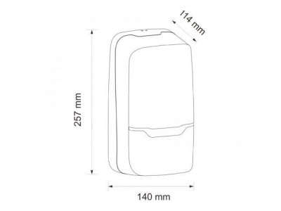 MERIDA HARMONY DHB202 сенсорный дозатор мыльной пены