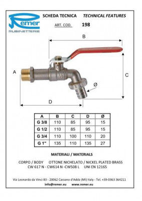 Кран шаровой с носиком Remer RR 198 1"