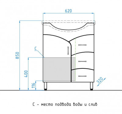 Тумба Style Line Эко Стандарт №22 65 (ЛС-00000104) с раковиной, белая 