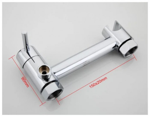 Смеситель для биде Frap F7503 с гигиеническим душем, хром