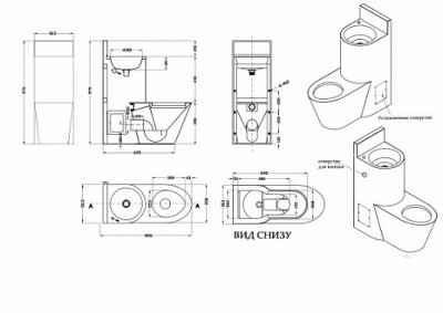 Унитаз с раковиной (комбоунитаз) антивандальный Oceanus 1-004.2R, нержавеющая сталь