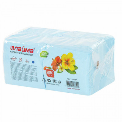 Салфетки бумажные 250 шт., 24х24 см, LAIMA/ЛАЙМА, синие (пастельный цвет), 100% целлюлоза, 111951