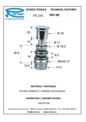 Дивертер Remer RR DEV 00, хром
