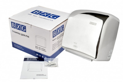 Высокоскоростная сушилка для рук (антивандальная) BXG-JET-5300AC