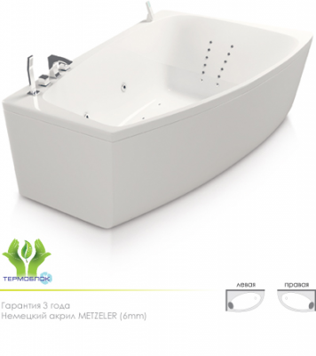 Акватика Альтея Базик ванна с гидромассажем, 180 см х 120 см