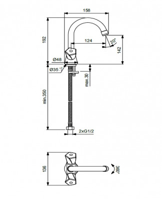 Смеситель для раковины Vidima Life BA358AA хром на столешницу