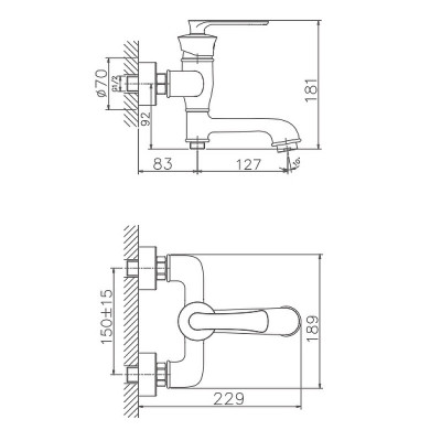 Смеситель для ванны Haiba HB60181 с душевым гарнитуром (латунь) хром