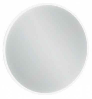 Зеркало подвесное в ванную с подсветкой 70 см Jacob Delafon EB1436-NF круглое