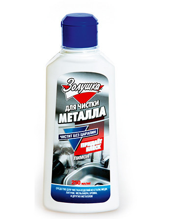 Золушка Средство для чистки металла 250 мл