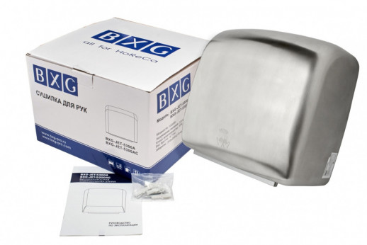Высокоскоростная сушилка для рук (антивандальная) BXG-JET-5300A