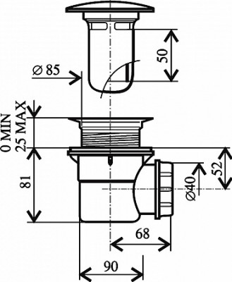 RAVAK X01309 Сифон для душевых поддонов Professional 90, пластик/хром