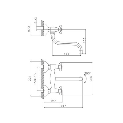 Кухонный смеситель Cron CN4608 хром