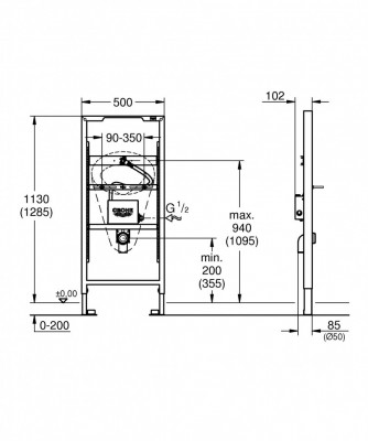 Инсталляция для писсуара GROHE Rapid SL с температурным датчиком (39376000)