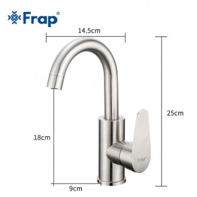 Смеситель Frap для кухни однорычажный поворотный (F1348)