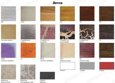 Аллигатор-мебель Royal Престиж Art (цвет 92) пенал для ванной, массив дуба