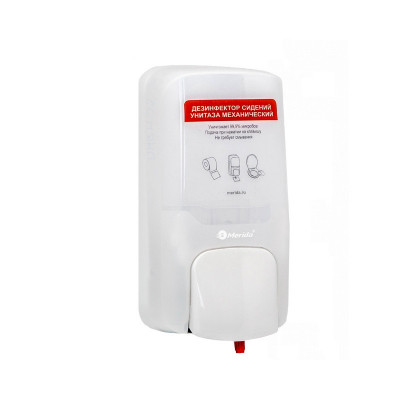MERIDA HARMONY DHB402 сенсорный спрей-дозатор дезинфицирующего средства