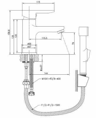 Смеситель для раковины с гигеническим душем IDDIS Sena (SENSB00i08), дизайн современный