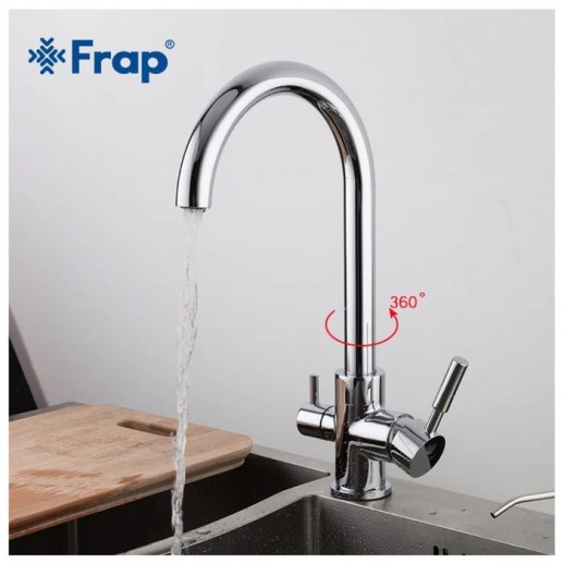 Смеситель для кухни под фильтр Frap H52 F4352, хром