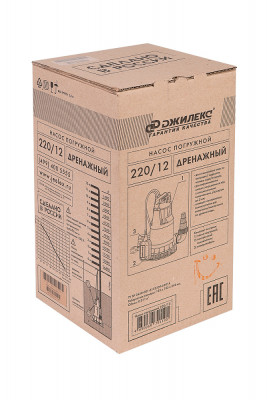 Дренажный насос 220 л/мин ДЖИЛЕКС 220/12 5101