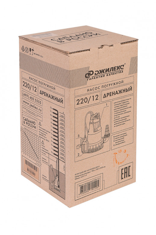 Дренажный насос 220 л/мин ДЖИЛЕКС 220/12 5101