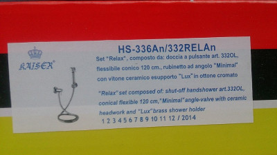 Kaiser 332 Rel/An	 гигиеническая лейка для биде с краном, бронза