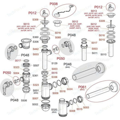 Сифон для раковины AlcaPlast D40 с накидной гайкой 5/4" (A43)