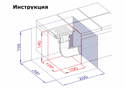 VERAGIO CANYON VR.CAN-2019.CR сливной трап d40, хром