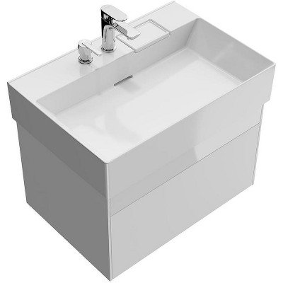 Тумба под раковину Kerama Marazzi Logica 70 LOG.70.2\WHT подвесная белая
