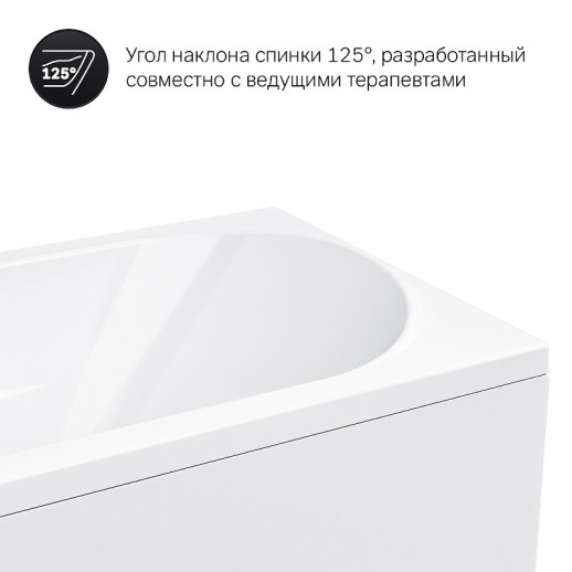 Акриловая ванна AM.PM Sense New прямоугольная 170x70 без гидромассажа