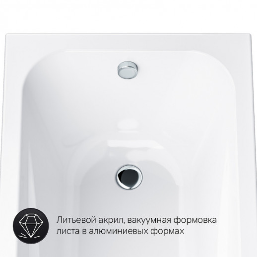 Акриловая ванна AM.PM Sense New прямоугольная 170x70 без гидромассажа