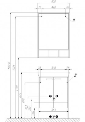 Акватон Йорк 60 1A170102YOAY0 зеркальный шкаф белый/выбеленное дерево