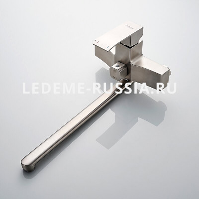 Смеситель для ванны Ledeme H717 L72217 однорычажный поворотный, нерж сталь