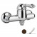 Nicolazzi Classica 3405 DB 76 смеситель для душа, темная бронза/ручка P.Mont Blanc