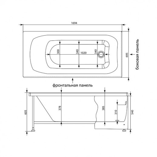 Aquanet Roma 00205375 ванна акриловая 170 см х 70 см, белая