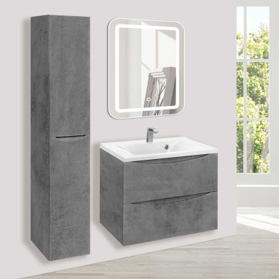 Тумба под раковину Vincea Mia 650 подвесная 2 ящика soft close, Beton VMC-2MA650BT
