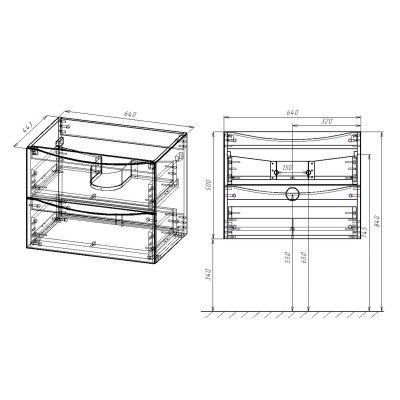 Тумба под раковину Vincea Mia 650 подвесная 2 ящика soft close, Beton VMC-2MA650BT