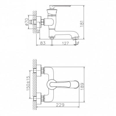 Смеситель для ванны Haiba HB60181-7 с душевым гарнитуром (латунь) черный